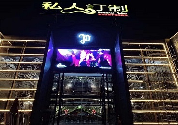 合肥市中低档荤素KTV少爷会所体验-私人定制KTV消费荤素点评